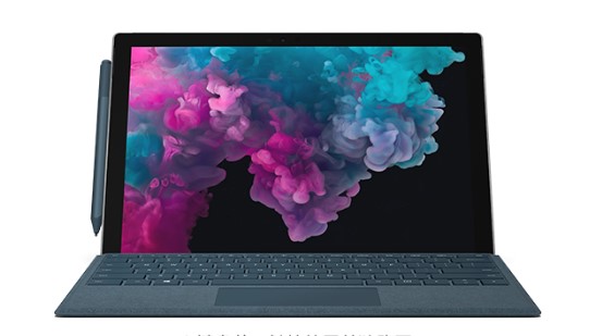 龙安从 Mac 切换到 Microsoft Surface